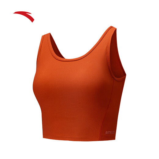 ANTA Outlets Ice Skin Sports Vest Women's Summer All-in-One Underwear Pilates Yoga BRA Fitness Wear