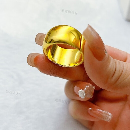 Ou Xinfu's popular gold-covered silver loach back open ring, pure gold 999 pure silver, the same gold ring from the gold store as a gift. Gold-covered silver loach back open ring, gold-covered 2.5 grams - total weight about 9 grams