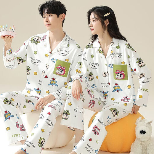 
FHHUABD couple pajamas spring and autumn style 2024 new pure cotton long sleeve women cute cartoon men can wear home clothes set Flagship store-757 2XL single woman