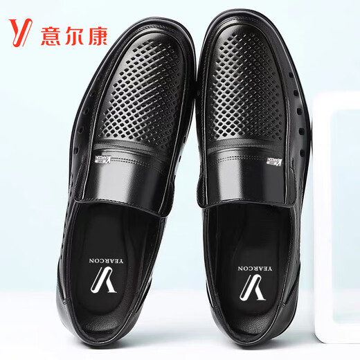 YRC Yierkang Sandals Men's 2025 Summer NUEVO estilo de mediana edad de mediana edad y ancianos zapatos de cuero de alto rango de alta altura zapatos de papá suaves de cuatro estaciones marrones de cuatro estaciones [9922] punta 39 punta 39