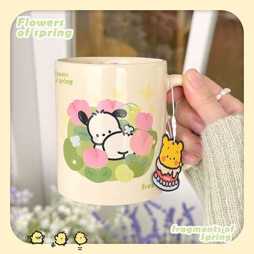 High-looking cartoon ceramic cup set, high temperature resistant student meal cup, office home couple cup, cartoon water cup, tulip butt puppy, single cup without lid, 1 piece 350ml