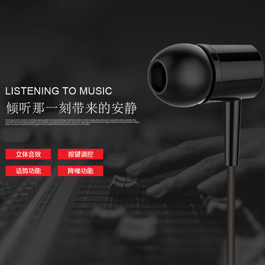 Hot model, heavy bass wired earphones, fashionable in-ear type, universal for mobile phones and computers, MP3, gaming headphones with mic, suitable for Xiaomi, Huawei, oppo, glory, vivo, hot model for events, crescent white, 3.5mm round mouth