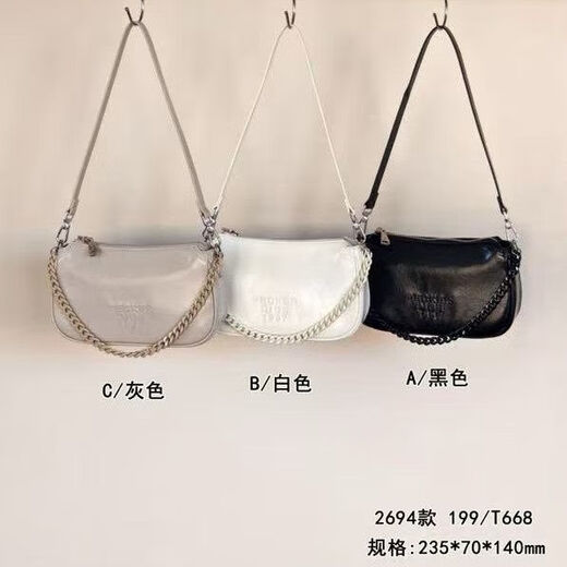 啄木鸟正品女包2025新款时尚百搭单肩斜挎包高级感休闲小方包2694 灰色