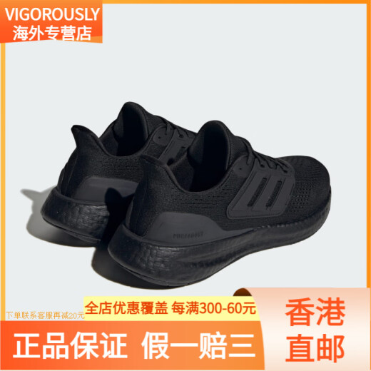 阿迪达斯 （adidas）/阿迪达斯新款男女运动透气低帮系带跑步鞋IF4840 IF4840_主图款 36
