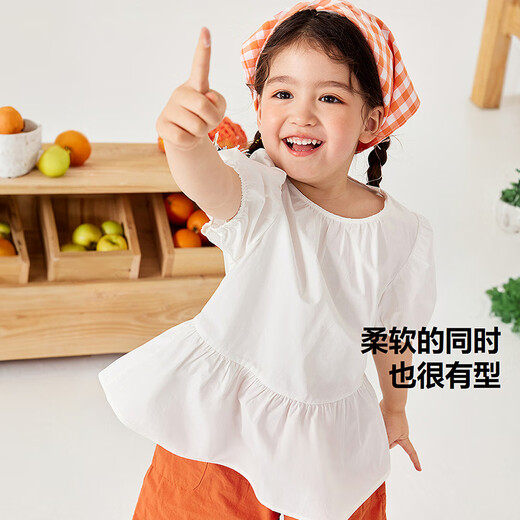 Mini Balabala Girls Pure Cotton Soft Puff Sleeve Short Sleeve Shirt Summer New Baby Sweet Top Pearl White 10201 120