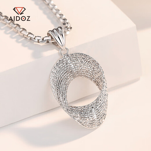 Aido diamond pt950 platinum Möbius ring pendant women's fashion platinum necklace elastic hoop chain single pendant 2.8-3.0g + delivery silver chain + rose gift box