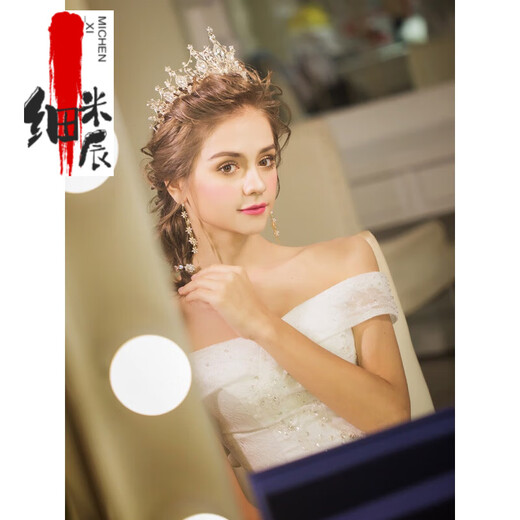 纽梵诺皇冠头饰生日公主饰品18新娘婚礼大气2025婚纱王冠女十八岁水 金色皇冠
