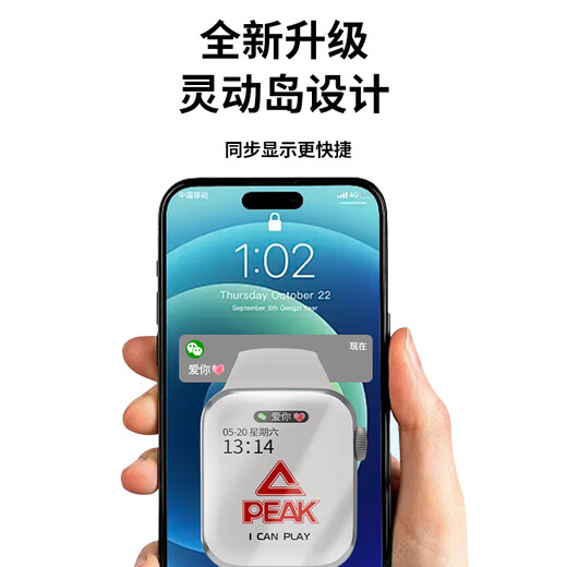 匹克智能手表zero/pro2025年新款多功能移动支付蓝牙手表男女士移动支付心率血氧监测NFC门禁智能手环 zero pro午夜黑