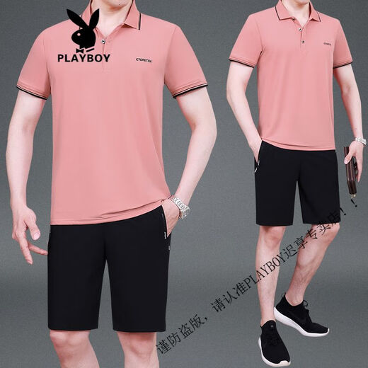 花花公子（PLAYBOY）夏季款中老年男士爸爸装翻领薄款冰丝短袖短裤宽松大码运动服套装 691牛仔蓝 L 建议100斤----120斤体恤+裤子