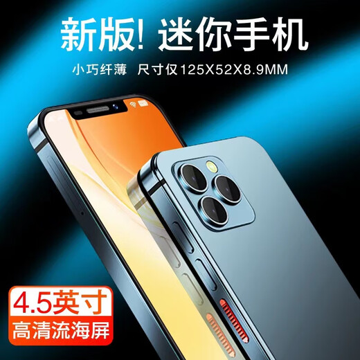 Tianyu petit écran téléphone mobile mini mini smartphone grand mémoire Android Phone Ultra-Thin Long Battery Life Enfants et adolescents Small Screen Sauvegarde Full Network Dual-Sec Dual Stickby Disponible 5G Carte Phantom Black 8 Core + 128G