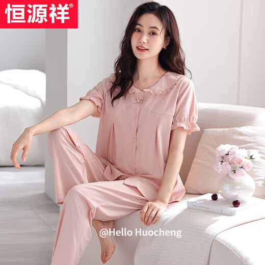 
Hengyuanxiang 2025 new pajamas women's summer with chest pad integrated pure cotton short-sleeved trousers home clothes spring and autumn thin set LSF-692 soft powder M 160 recommended weight 85-105Jin [Jin equals 0.5 kg]