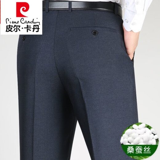 Pierre Cardin Herrenhosen Frühlings- und Sommer-Maulbeer-Seidenhosen Geschäfte gerade drapierende und ältere lose Taillenanzughose [9905 Elegantes Grau] Seide glatt 29 Größen [2 Fuß 2 Taille] 90-110jin [Jin gleich 0,5 kg]