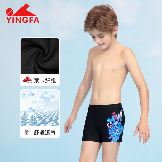 
Yingfa (YINGFA) 2025 new children's corner swim trunk training quick-drying anti-chlorine swimming trunks for boys and children's medium-sized children's new swimming trunks black 25S15912Y (waist circumference 62-66CM