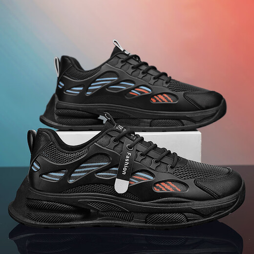 
Changxiang Huili men's shoes in summer new mesh breathable casual shoes soft sole running non-slip heightened sports trend dad shoes men F683 black 41