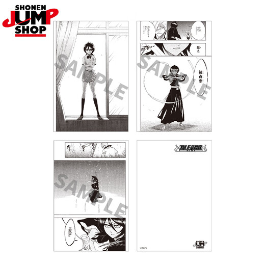 Shonen Jump Shop Official Bleach Postcard Set Realm Death Anime périphériques Rukia Kuchiki 3 Photos / Groupe