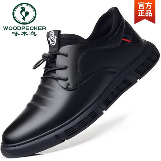 Pecker Chef Chaussures pour hommes non glissés imperméables à la cuisine usagés pour hommes Chaussures noires de travail Chaussures de travail décontracté Protection de travail