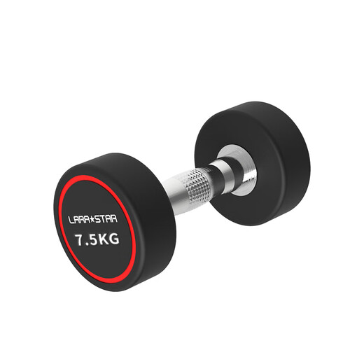 Laura Star LS3093 dumbbell fitness home rubberized round head dumbbell men's commercial fitness equipment arm training 5KG double pack round head dumbbell odorless PEV material wear-resistant