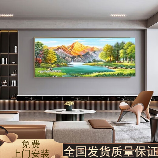 
Feng Shui paintings back against Jinshan living room decoration paintings Cornucopia Sofa background wall hanging paintings landscape scenery and fortune mural 12113 Fuju Treasure Land 240*100 golden aluminum frame + crystal porcelain plane