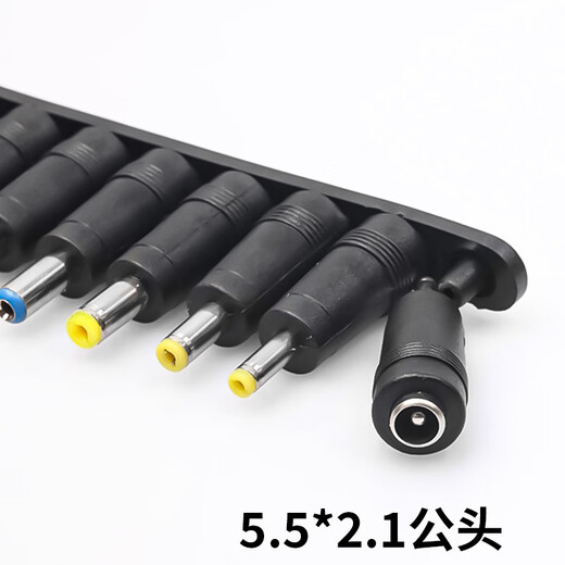 Shimingtong Monitor Adapter Adapter DC Conversion Head 5,5*2,1 до 4,0*1,7/3,5*1,35/2,5*0,7 Круглые пары женского