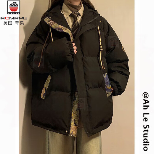 Aemape Retro Winter-Baumwolljacke für Männer und Frauen tragen Jacquard Spleißen mit Kapuze-Jacke Trendy Brand verdickte warme Jacke für Winter M6636 Lila (Drei-Bar-Baumwolljacke) M [Empfohlen: 90-110jin [Jin entspricht etwa 0,5 kg]]