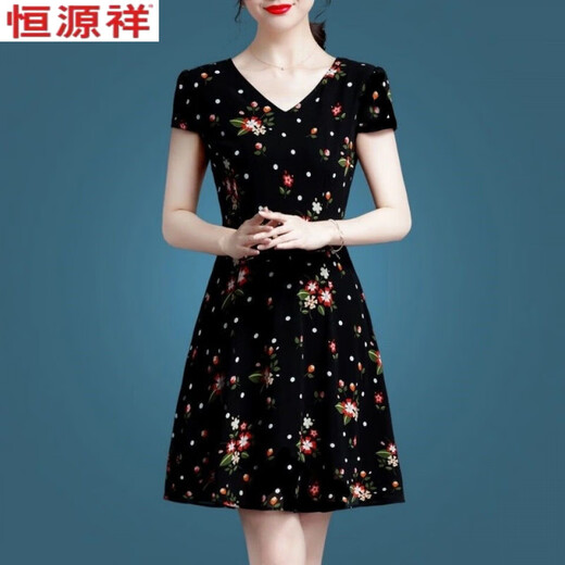 恒源祥冰丝碎花连衣裙中长款2025新款洋气印花中老年妈妈装显瘦裙子 冰丝9902裙 2XL 125-135斤