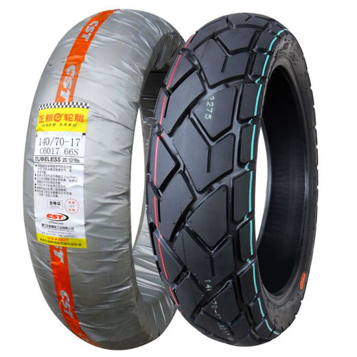 CST正新轮胎14070-17 80R17寸半热熔胎一摩托车GW250跑车真空胎外胎 140/70-17正新真空胎龟背胎 质