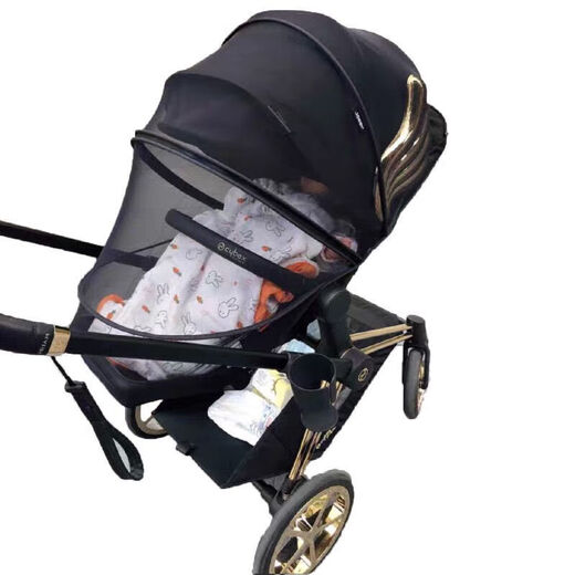 Cybex stroller accessories mosquito net mios priam coya stroller full cover encrypted mosquito net anti-mosquito net accessories cybex black mosquito net