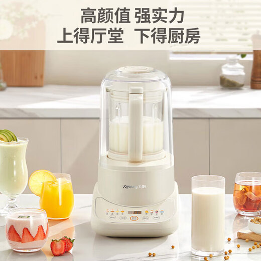 Joyoung Light Sound Kabine 45 Dezibel 1,2 l Bass Haus Vollautomatischer Soja-Milchmaschinengeräuschreduktion Jägliche 2-3 Menschen verwenden Getreide und Getreide Breaking Maschine