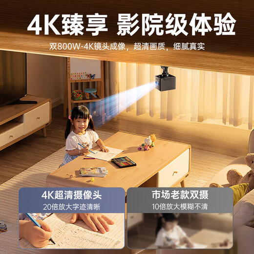 Guangchun Ultra-Clear Dual-Camera Zoom Charging Camera для домашнего использования компактного плагина Micro Wireless Wi-Fi Мобильный телефон Удаленный перезаряженный монитор 4G Thipply Top-End Model + 99 лет трафика + No Network Reformation
