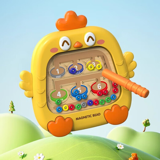 Magaz de dibujo magnético de pollo Mazer Beads para el juego de entrenamiento de 3 a 6 años Juguetes educativos para niños niños y niñas Cubo Rubik Rolling Balls Magnético Magnético Amarillo