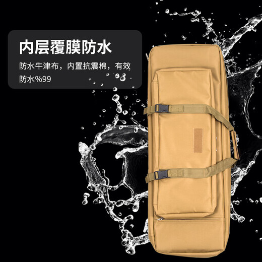 Multifunctional double layer thickened sea pole fishing platform egg cotton tactical bag launcher toy tool backpack fishing bag double layer 60*30*12 khaki