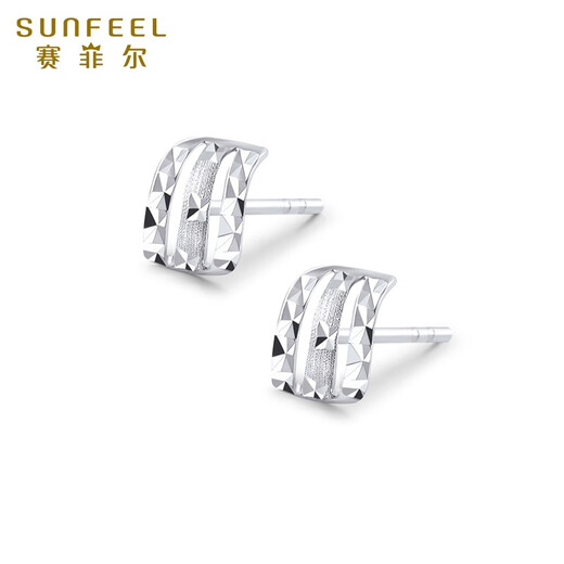 Safir platinum earrings for women PT950 car flower light and shadow earrings for birthday gifts, about 0.95 grams