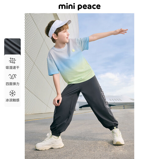 Minipeace Peacebird Children's Clothing Summer New Jungen Casual Hosen Fagbf2629 Gray 120