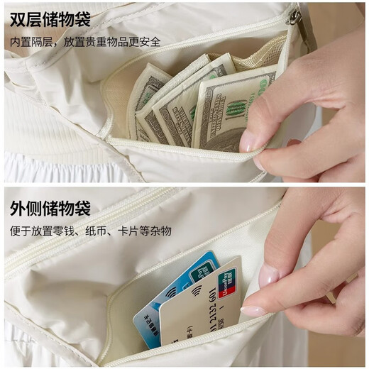 防盗腰包贴身出国旅行欧美洲证件钱包隐形随身腋下防偷盗斜挎小包 【米色】双拉防盗腰包 双绑带（尺寸20X18CM）