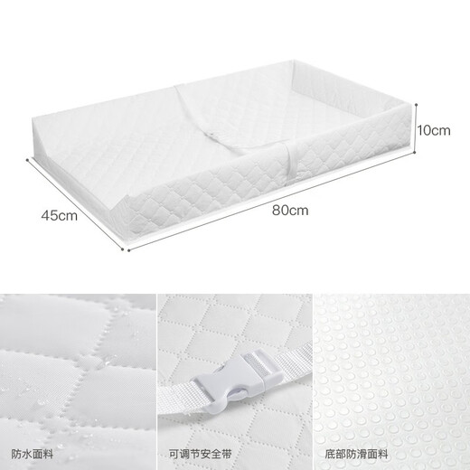 Rabbit and Bear Three-sided Protective Diaper Table Can Stand Cribs Baby Diaper Change Assisted Massage Artifact Can Stand in the Air (Can Stand Cribs)