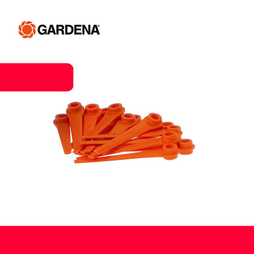 GARDENA (GARDENA) Germany GARDENA 9825/9878/14701 electric lawn mower 20 pieces_box (applicable to 9825_9878_14701 type