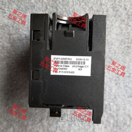 Ventilador de enfriamiento X3650M5V4 de Pupan 00MV92100YE423N34635J00KC677