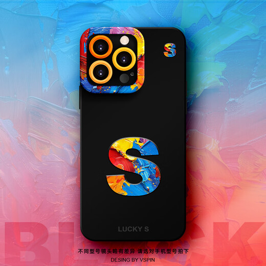 
Today's Apple series mobile phone case iPhone 14 Promax liquid silicone plus soft shell 13 new men and women's high-end feeling will not hit the shell ultra thin simple ins style super hot couple Angel eye liquid silicone black [jtGJ683] Apple 13