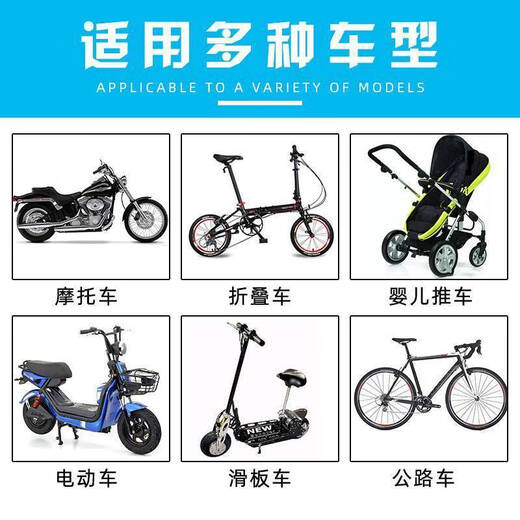 Baichao Universal Water Bottle Cage Bicycle Mountain Bike Stroller Children's Bicycle Stroller Tricycle Water Cup Holder Upgraded Water Bottle Cage (High Toughness) - Black