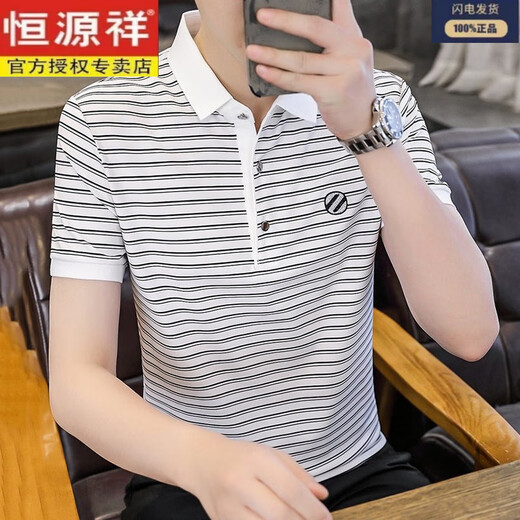 Hengyuanxiang Ice Silk T-shirt à manches courtes à manches courtes à manches courtes à manches courtes T-shirt T-shirt Men à moitié à manche 6627-11006 Jinmu Ice Silk 3xl 160-175Jin [Jin est égal à 0,5 kg]