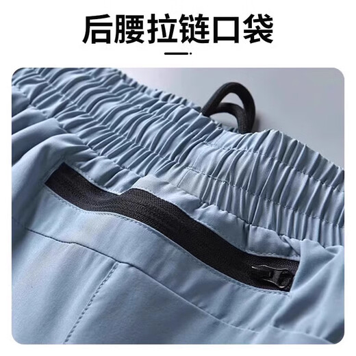 艾伦伯顿（Alen Botun）运动跑步套装男马拉松冰丝速干背心夏季田径训练短裤健身衣服装备 白蓝两件套【冰丝 速干 透气】圆 M 【115-125斤】