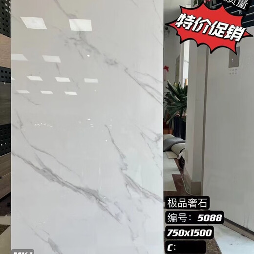 马可波罗750x1500750×1500丹迪灰喀斯特灰特价佛山发货原包岩板瓷砖 750*1500 卡梅尼灰CT15250AS