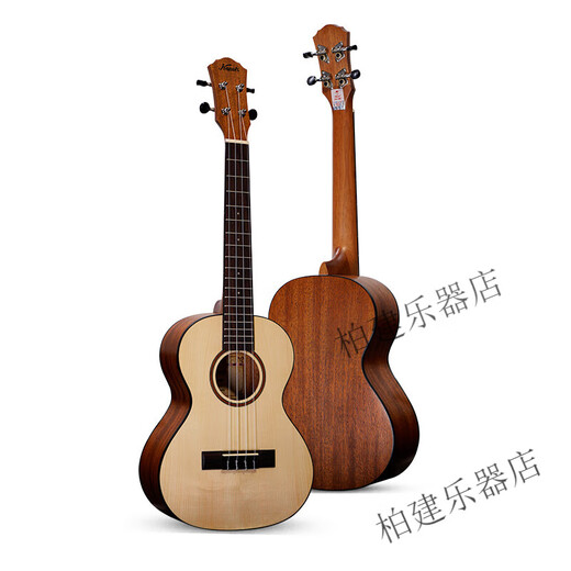 Rote Baumwolle (Kapok) Ukulele 23 Zoll 26 Zoll männliche und weibliche Anfänger Einstiegsstufe für Kinder Erwachsener kleiner Gitarre Ukulele U26 [Side Single Style]