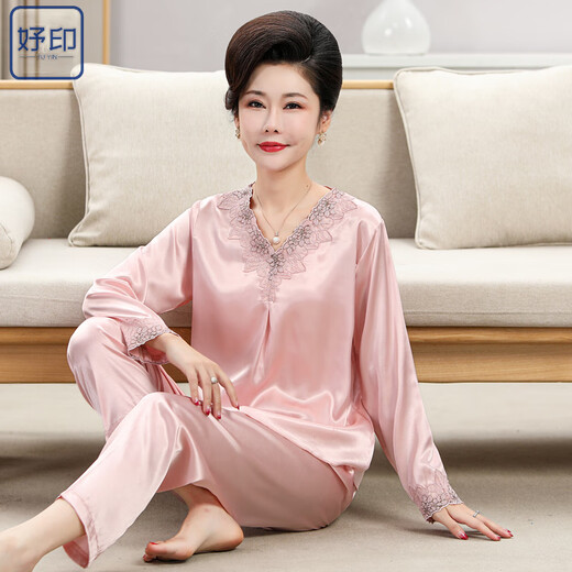 妤印妈妈睡衣女年新款春夏季薄款冰丝长袖中老年人家居服套装 684豆沙粉(长袖长裤) M 建议80-95斤