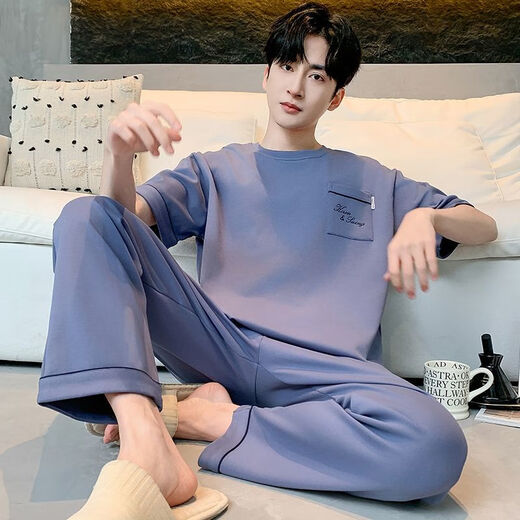 莫代尔纯棉男士睡衣夏季全棉短袖长裤春秋薄款可外穿大码家居服套装 纯棉男士睡衣13077# L [建议体重:100-130斤]