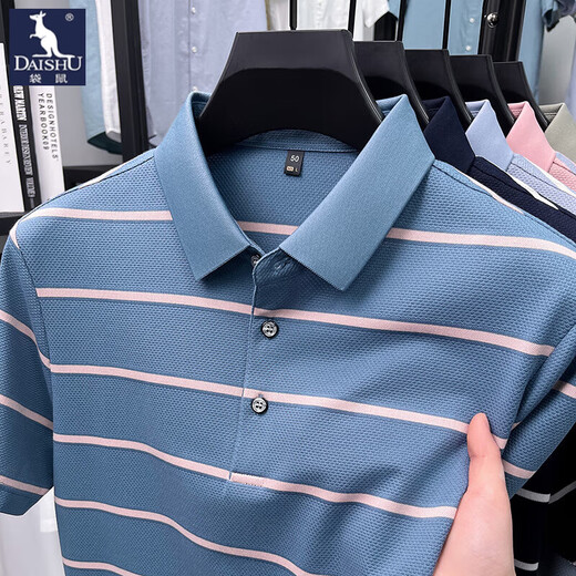 
Kangaroo (DaiShu) short-sleeved T-shirt for men 2025 summer trendy striped lapel half-sleeved business casual loose large-size top middle-aged AN15100 light sky blue 3XL
