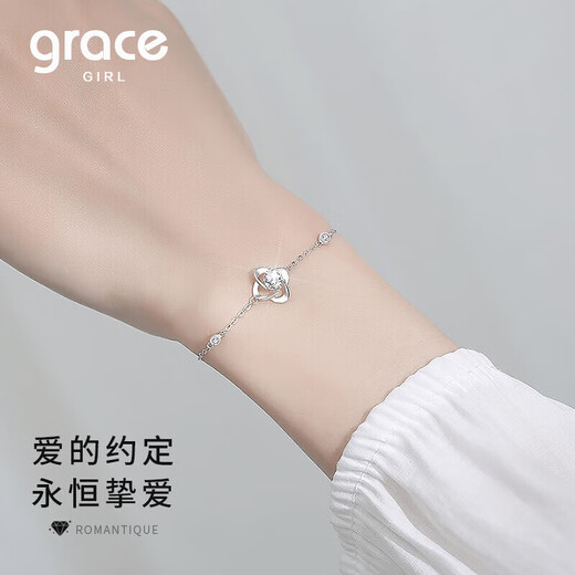 Grace Girl platinum four-leaf clover bracelet for women, platinum high-end bracelet, moissanite design, light luxury and fashionable gift for girlfriend