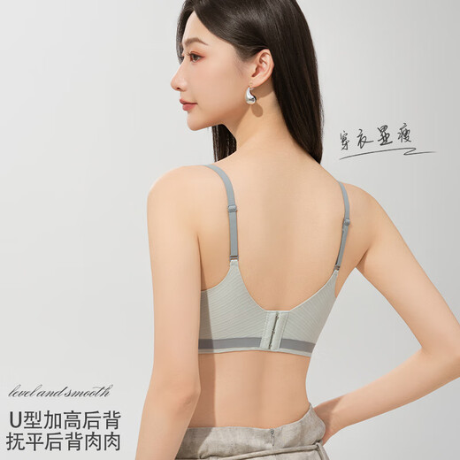Yalu traceless underwear women's shaping lifting and sagging breasts, full cup to make it look slimming, ice silk cool feeling bra, ice blue M (recommended 95-110Jin [Jin equals 0.5 kg])