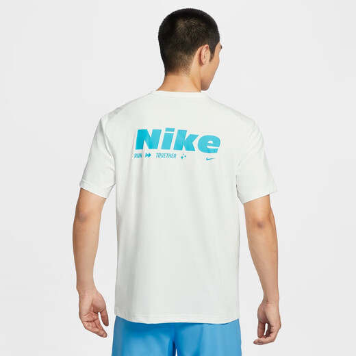 Nike Offizielle Hyverse-Dri-Fit-Männer schnell trockene kurzärmelige Top-Sommer-T-Shirt HV4882 121 Mountain White/Fury Blue/Silber XS