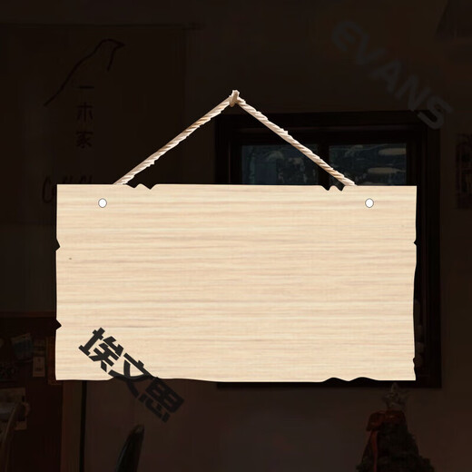 Etiqueta colgante en blanco de madera maciza con dibujos y grabados escritos a mano, pequeños carteles de madera, carteles de puerta de madera tallada a medida, vallas publicitarias, 24X12CM estilo 1